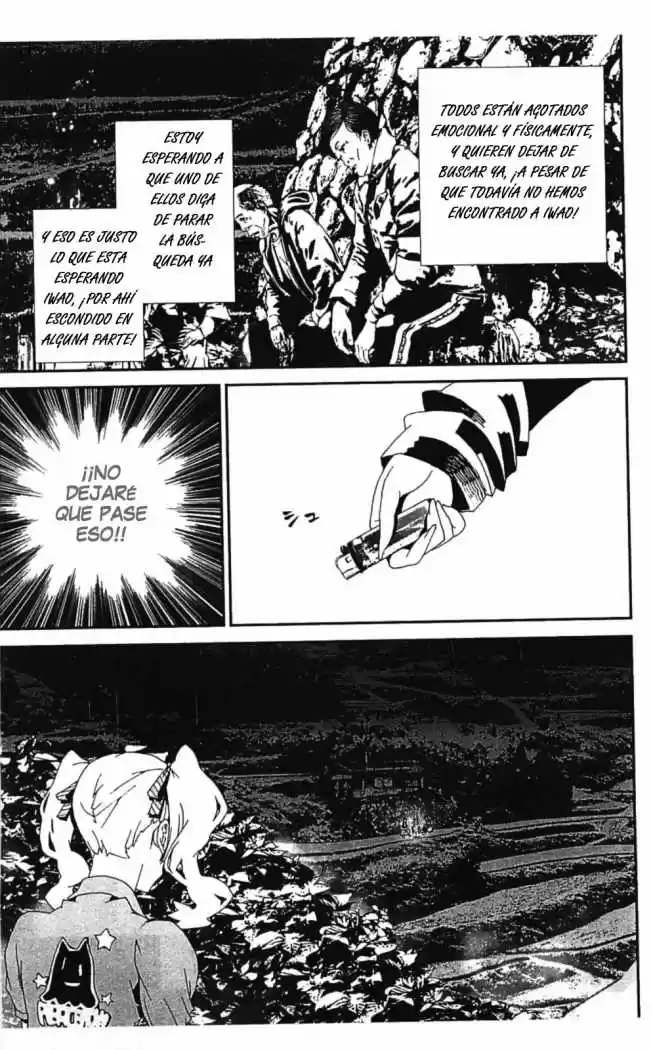Shikigami Danshi - Capítulo 39 - Página 31 - LectorTMOo