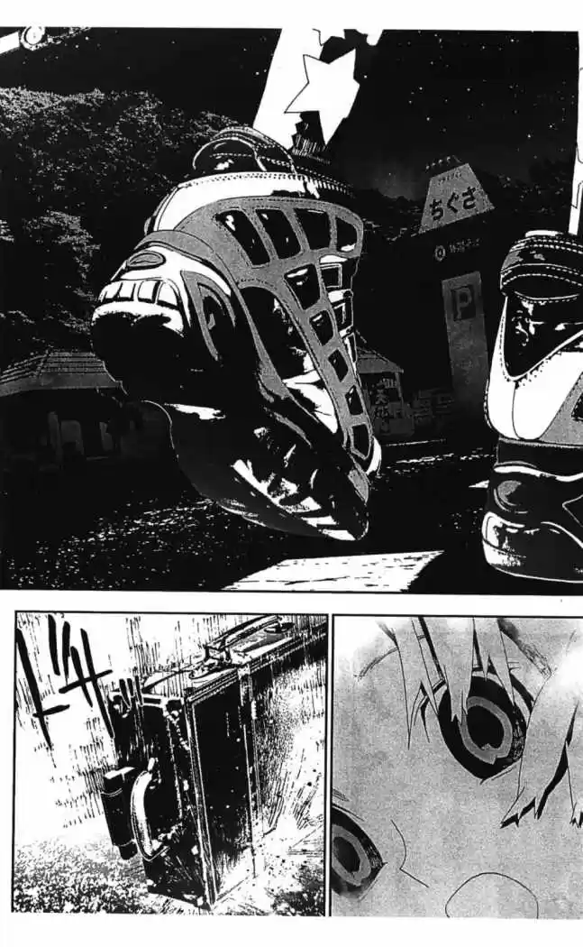 Shikigami Danshi - Capítulo 39 - Página 38 - LectorTMOo