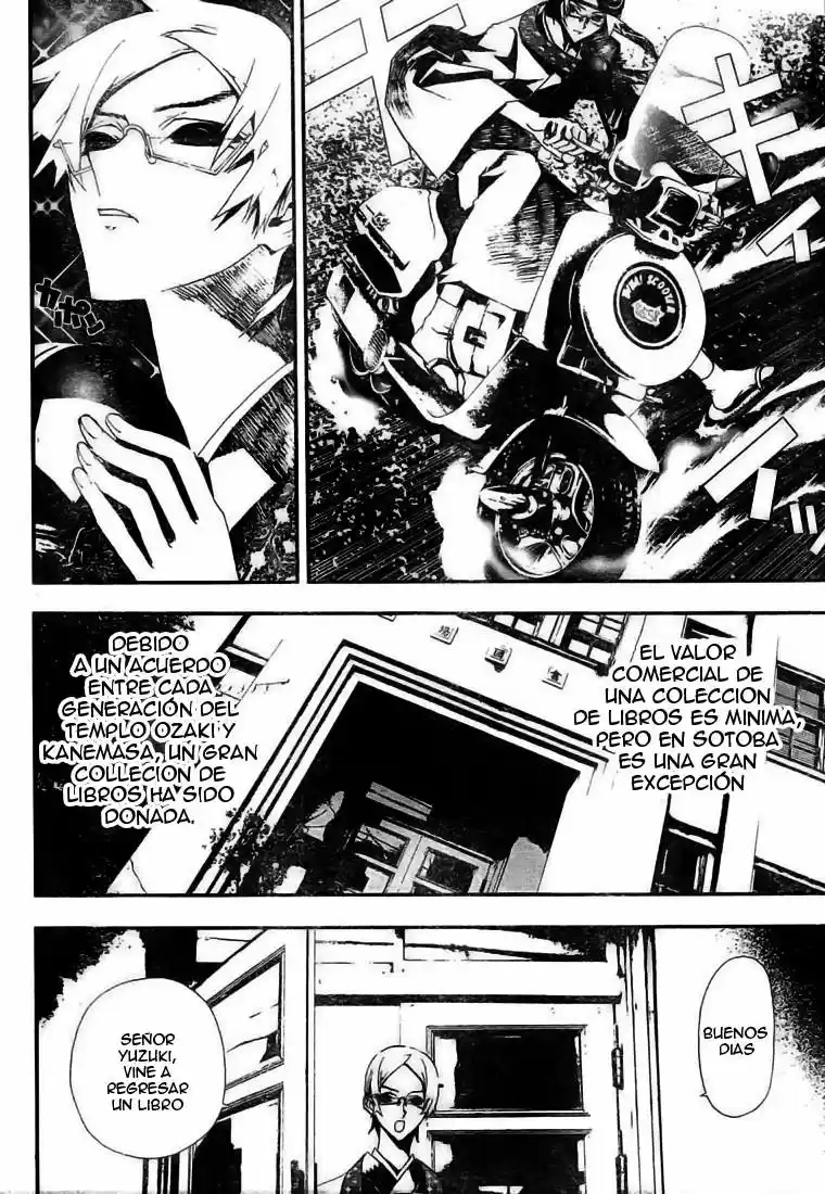Shikigami Danshi - Capítulo 4.5 - Página 4 - LectorTMOo