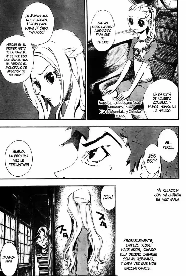 Shikigami Danshi - Capítulo 4.5 - Página 6 - LectorTMOo