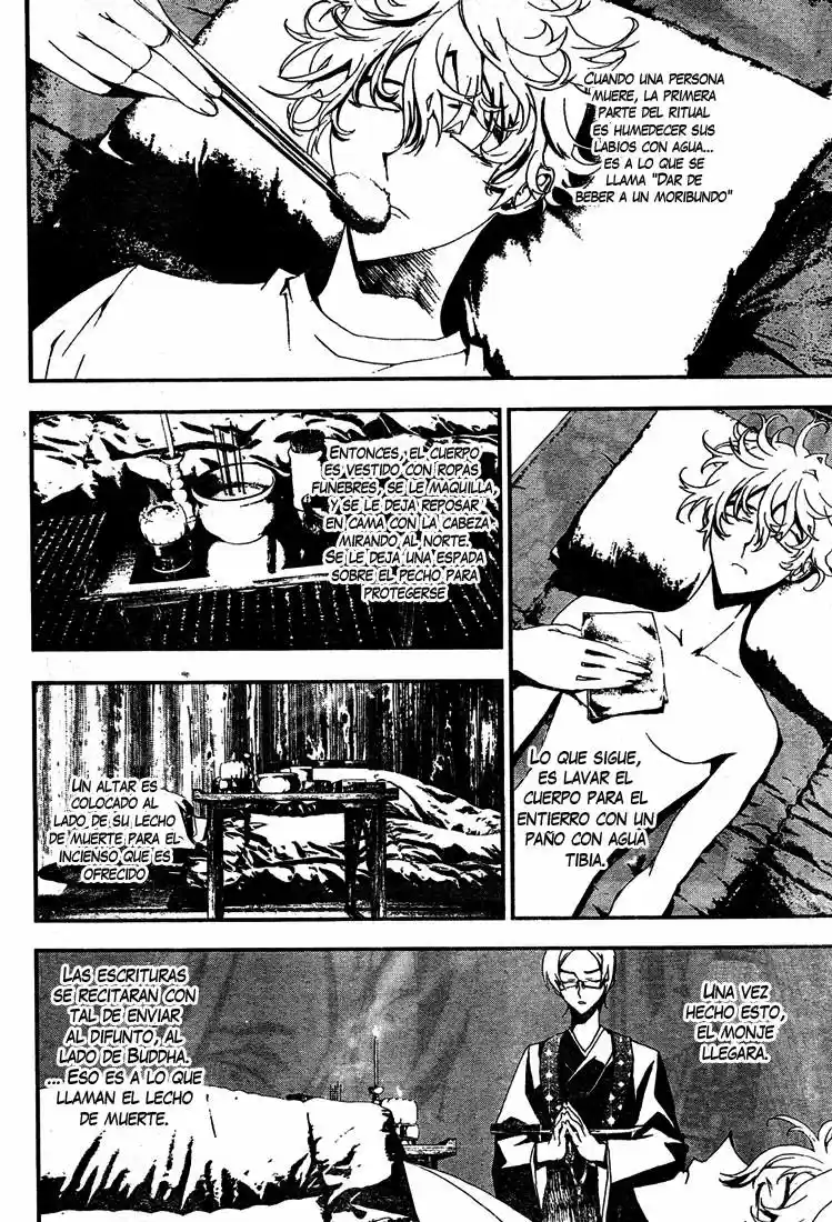Shikigami Danshi - Capítulo 4.5 - Página 11 - LectorTMOo