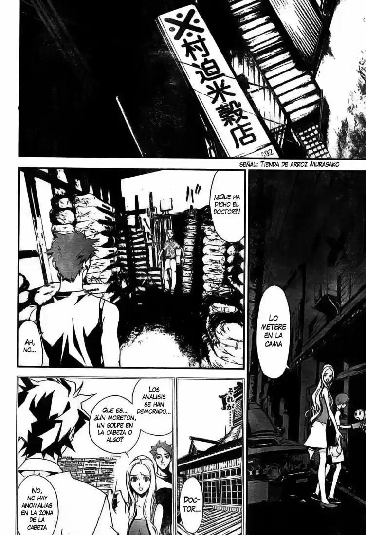 Shikigami Danshi - Capítulo 4.5 - Página 14 - LectorTMOo