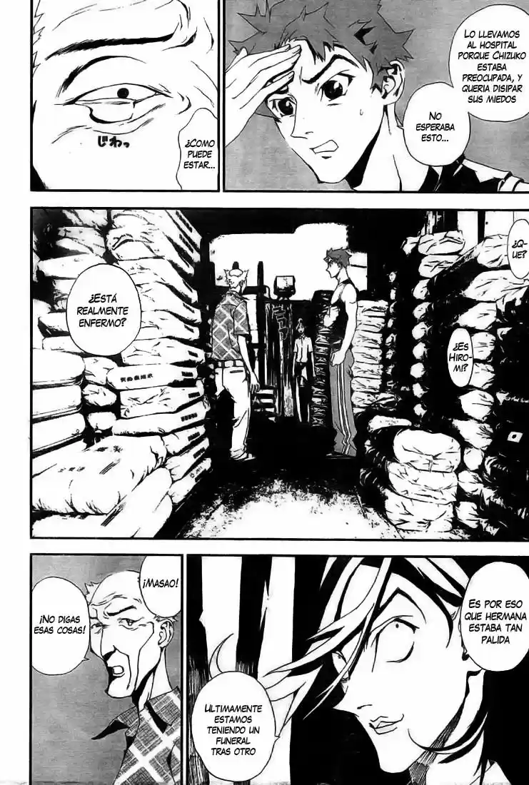 Shikigami Danshi - Capítulo 4.5 - Página 16 - LectorTMOo