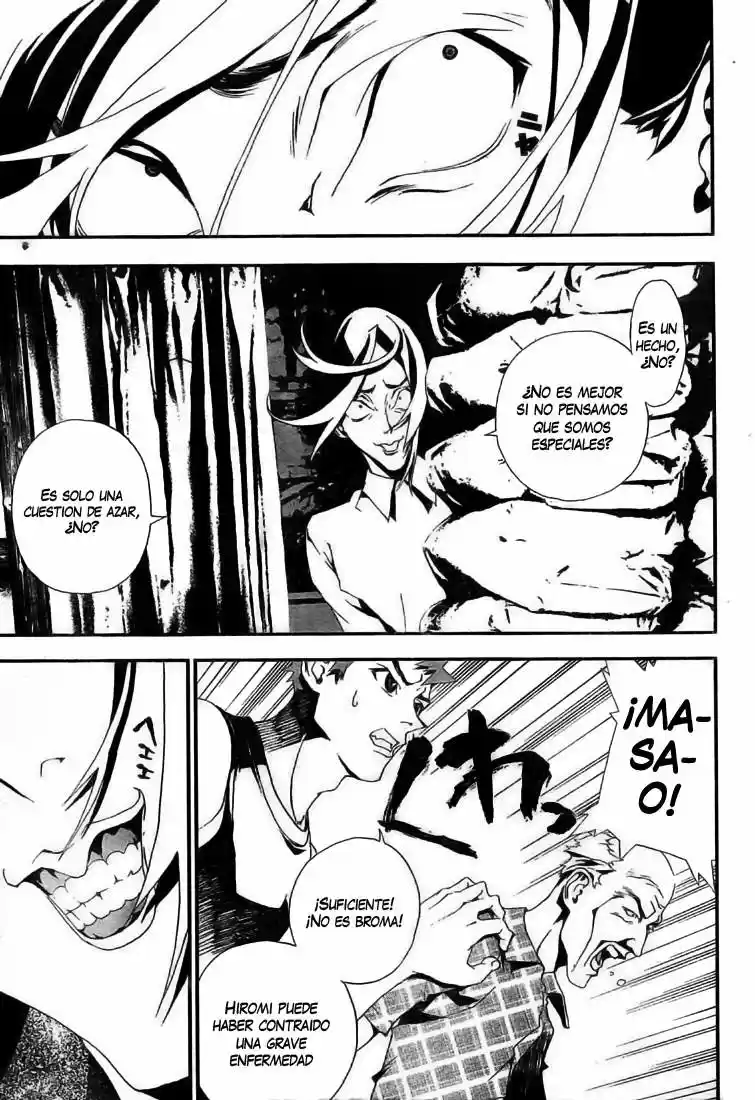 Shikigami Danshi - Capítulo 4.5 - Página 17 - LectorTMOo