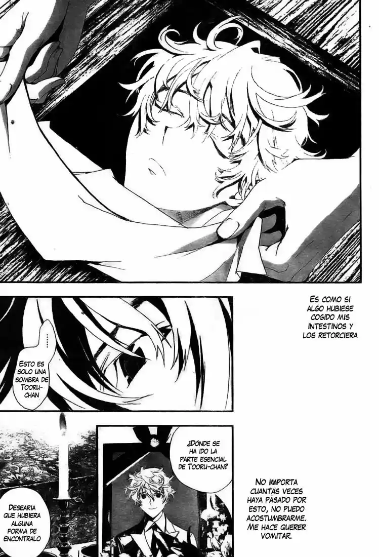 Shikigami Danshi - Capítulo 4.5 - Página 31 - LectorTMOo