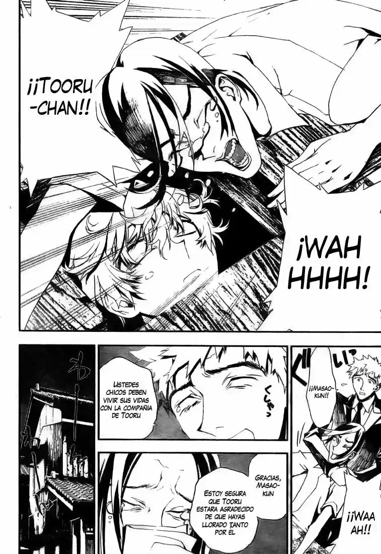 Shikigami Danshi - Capítulo 4.5 - Página 34 - LectorTMOo