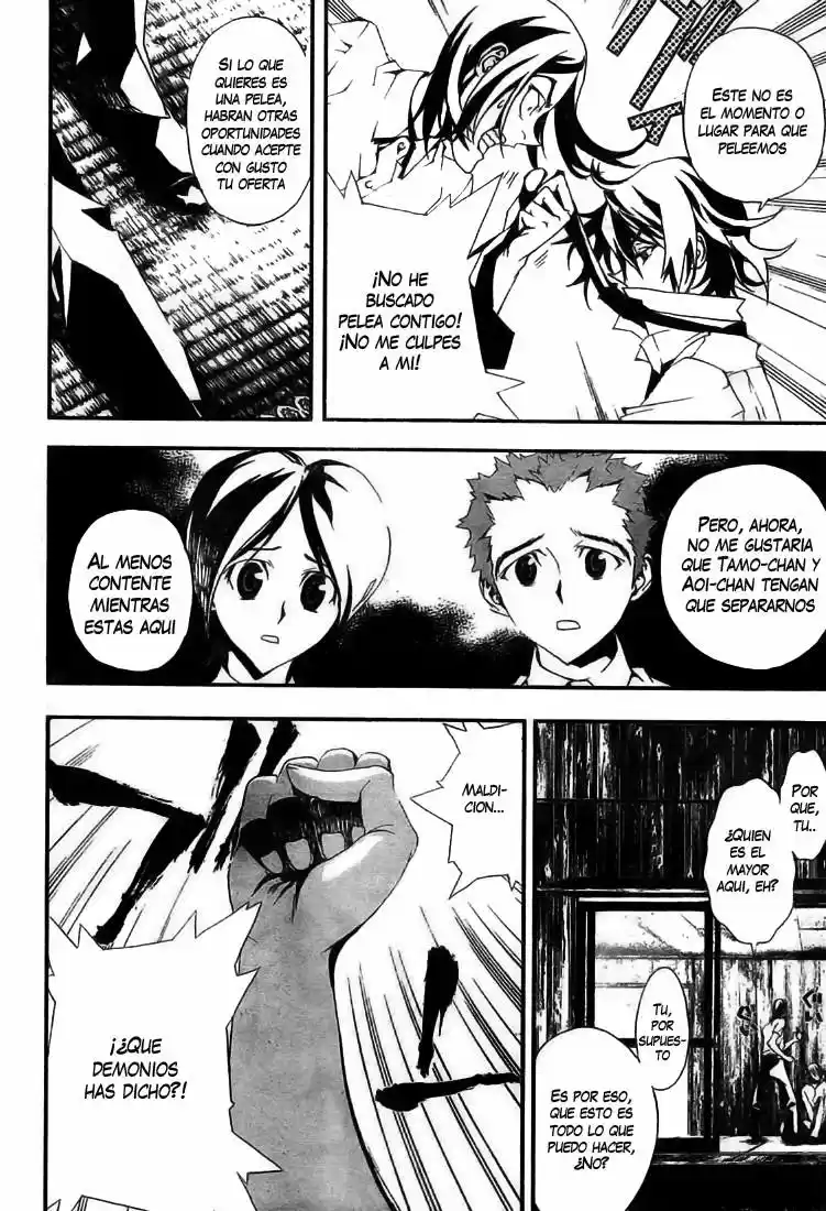 Shikigami Danshi - Capítulo 4.5 - Página 38 - LectorTMOo