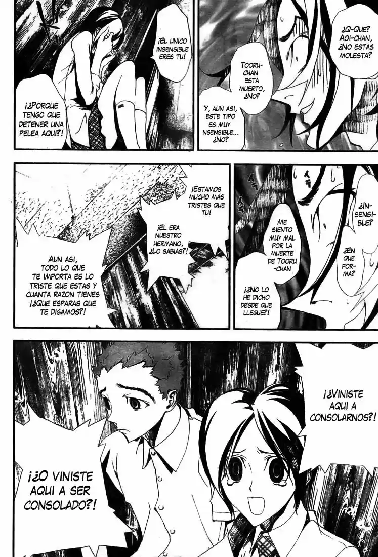 Shikigami Danshi - Capítulo 4.5 - Página 40 - LectorTMOo