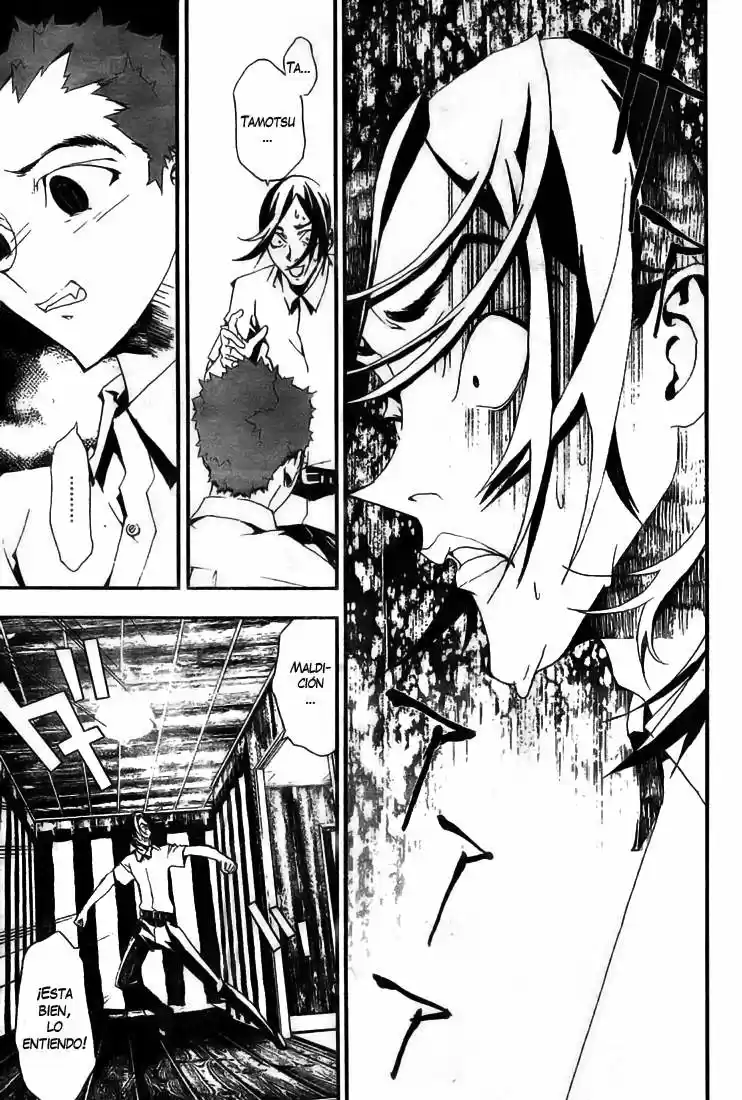 Shikigami Danshi - Capítulo 4.5 - Página 41 - LectorTMOo