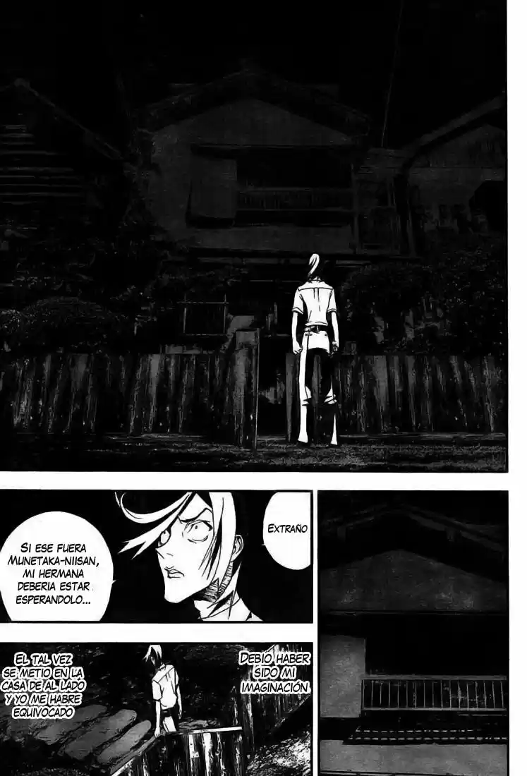 Shikigami Danshi - Capítulo 4.5 - Página 47 - LectorTMOo