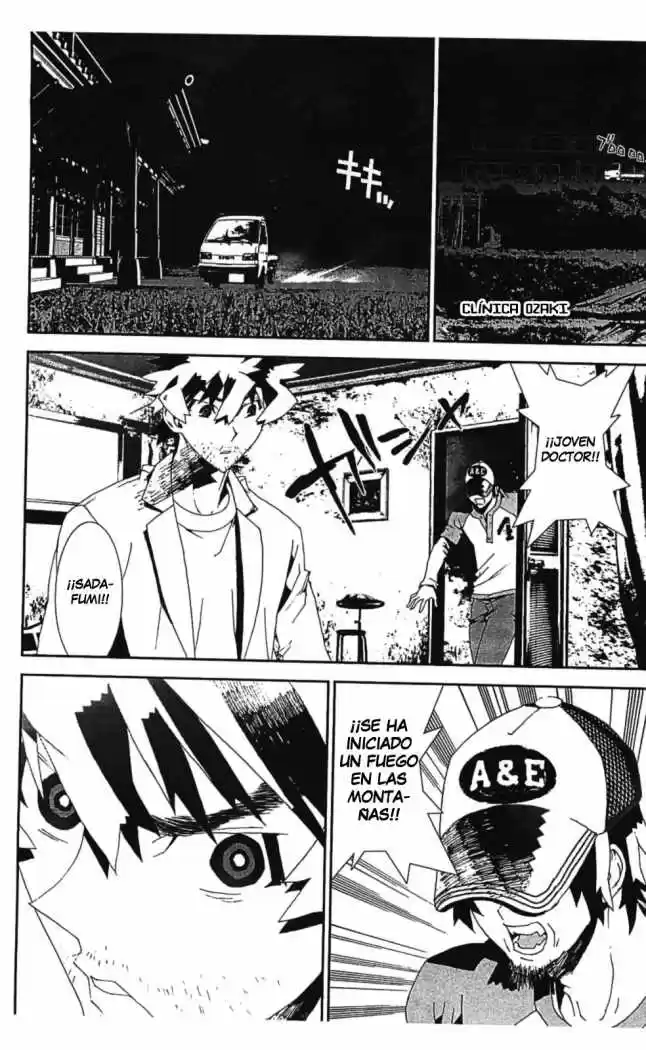 Shikigami Danshi - Capítulo 40 - Página 18 - LectorTMOo