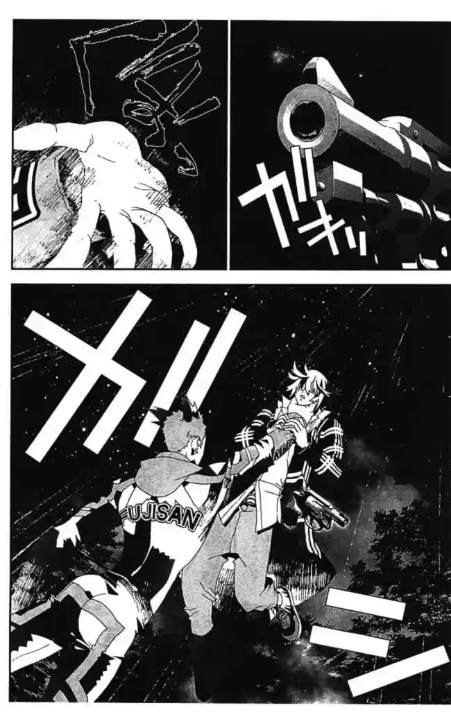 Shikigami Danshi - Capítulo 40 - Página 24 - LectorTMOo
