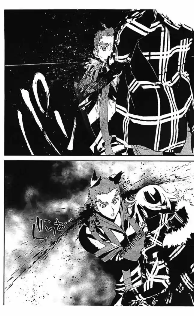 Shikigami Danshi - Capítulo 40 - Página 26 - LectorTMOo
