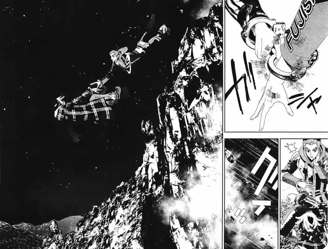Shikigami Danshi - Capítulo 40 - Página 28 - LectorTMOo