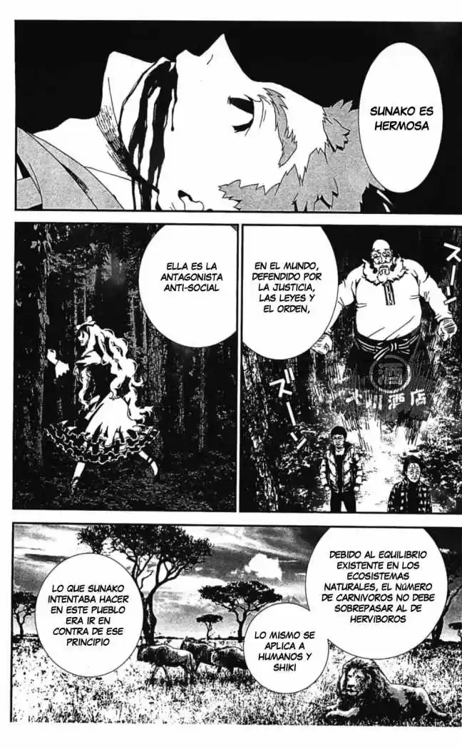 Shikigami Danshi - Capítulo 40 - Página 39 - LectorTMOo