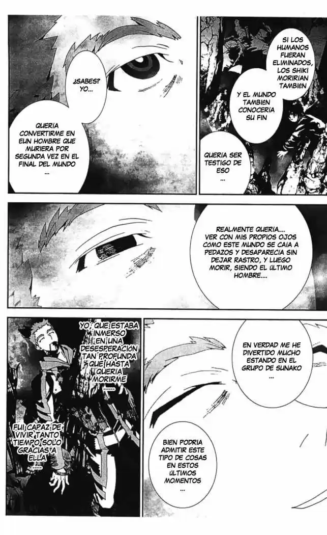 Shikigami Danshi - Capítulo 40 - Página 41 - LectorTMOo