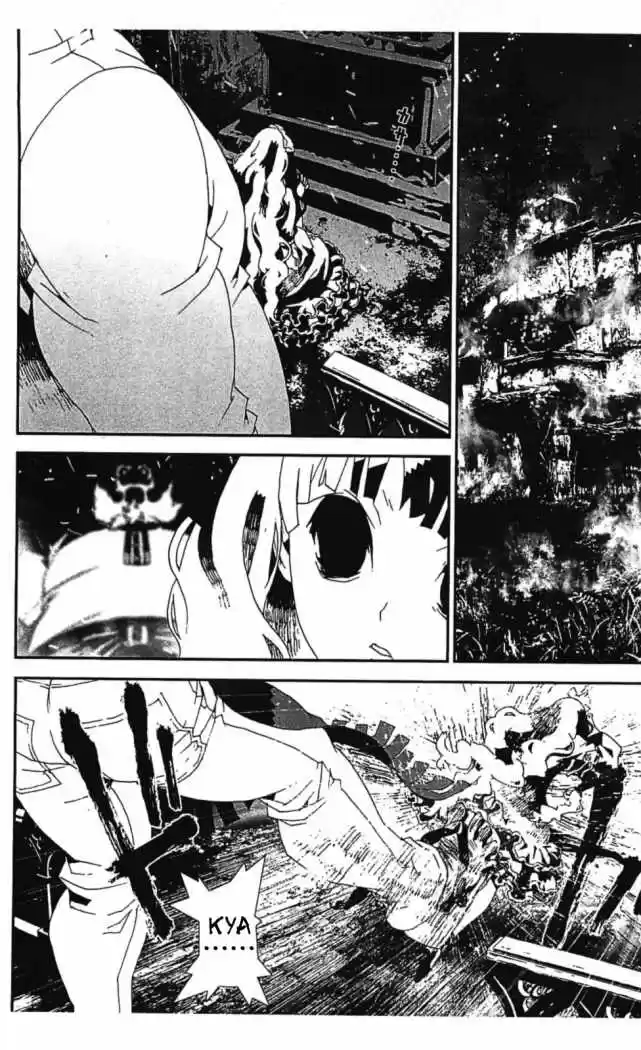 Shikigami Danshi - Capítulo 41 - Página 6 - LectorTMOo