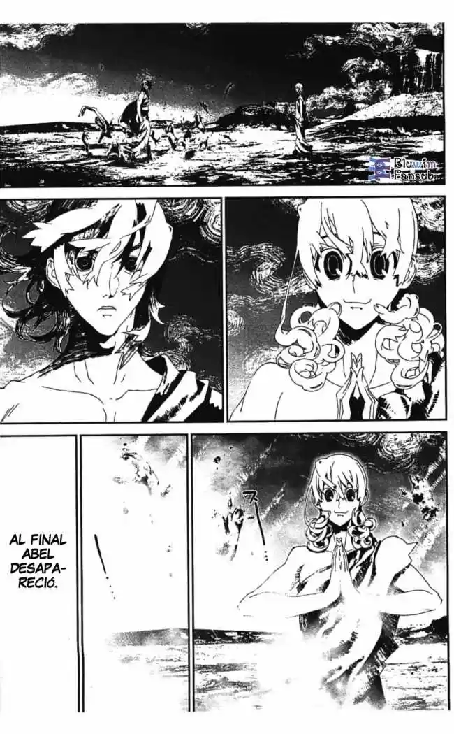 Shikigami Danshi - Capítulo 41 - Página 27 - LectorTMOo