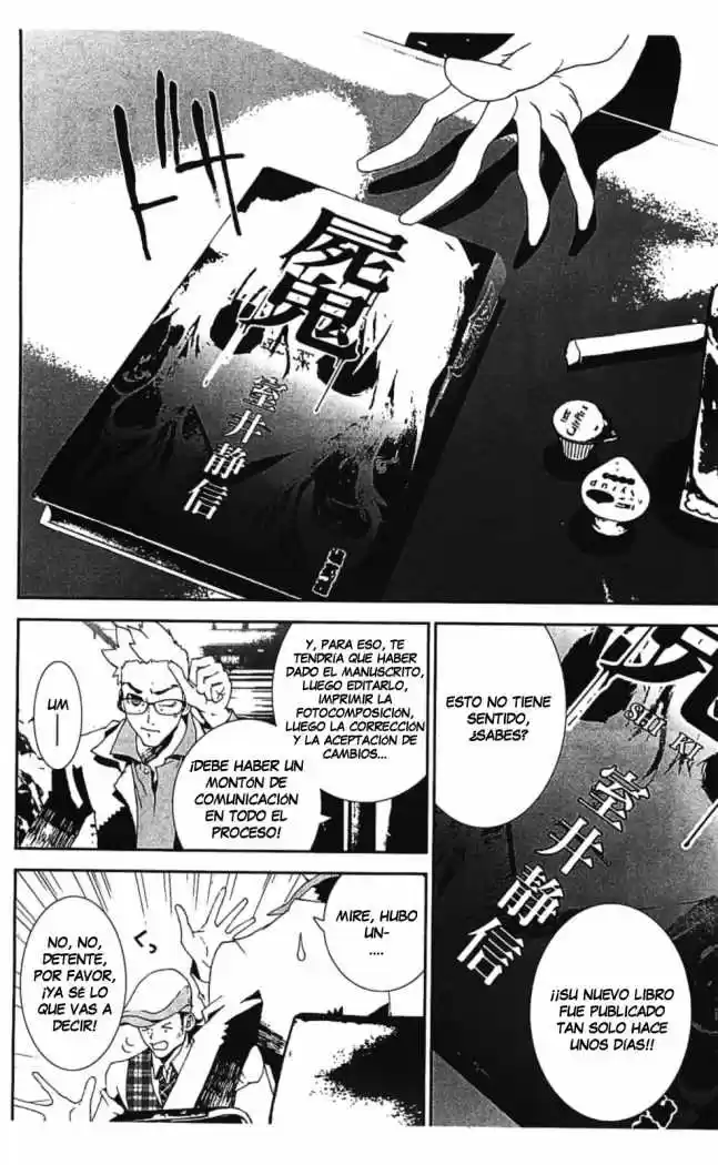 Shikigami Danshi - Capítulo 41 - Página 34 - LectorTMOo