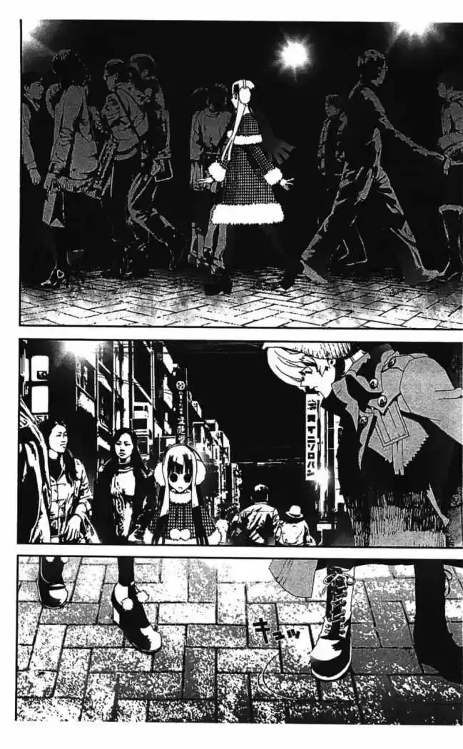 Shikigami Danshi - Capítulo 41 - Página 44 - LectorTMOo