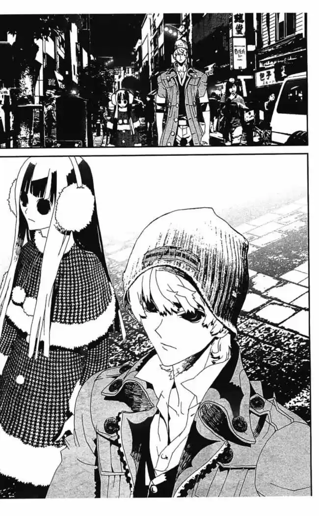 Shikigami Danshi - Capítulo 41 - Página 45 - LectorTMOo