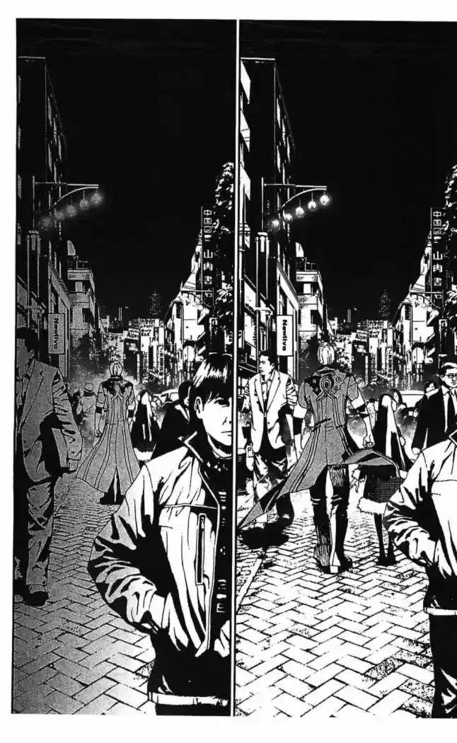 Shikigami Danshi - Capítulo 41 - Página 46 - LectorTMOo