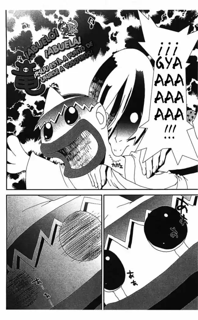 Shikigami Danshi - Capítulo 41 - Página 49 - LectorTMOo