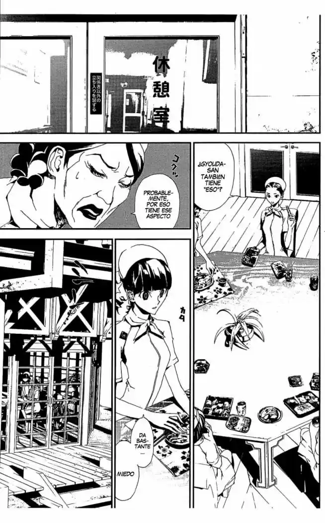 Shikigami Danshi - Capítulo 6 - Página 40 - LectorTMOo