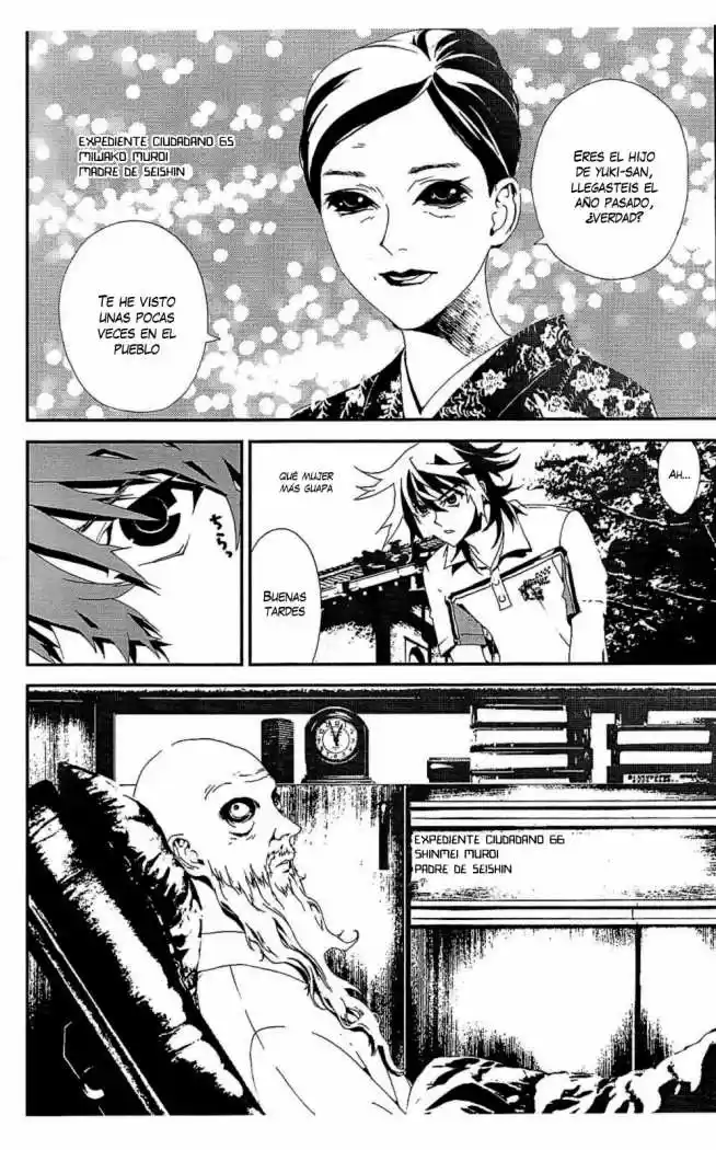 Shikigami Danshi - Capítulo 7 - Página 23 - LectorTMOo
