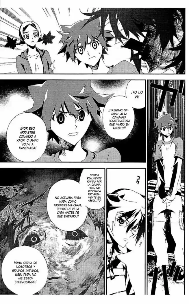 Shikigami Danshi - Capítulo 7 - Página 43 - LectorTMOo