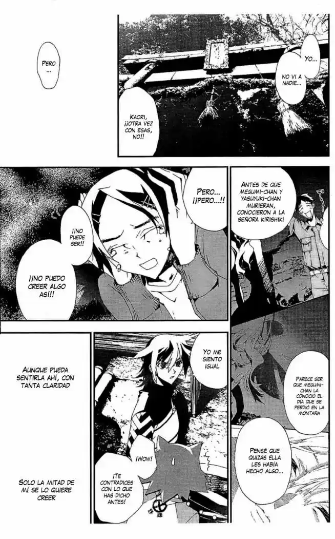 Shikigami Danshi - Capítulo 7 - Página 45 - LectorTMOo