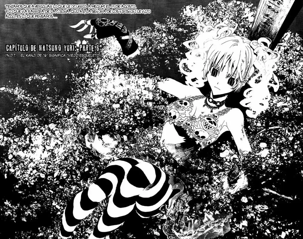 Shikigami Danshi - Capítulo 8 - Página 4 - LectorTMOo
