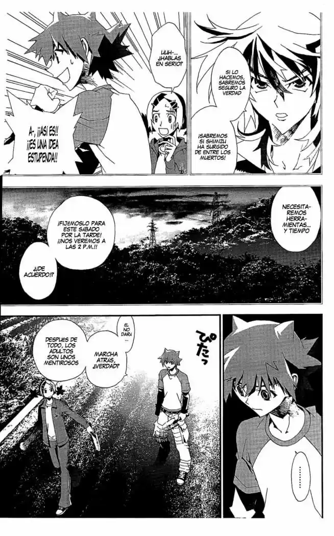 Shikigami Danshi - Capítulo 8 - Página 17 - LectorTMOo