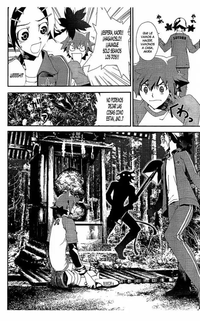 Shikigami Danshi - Capítulo 8 - Página 20 - LectorTMOo