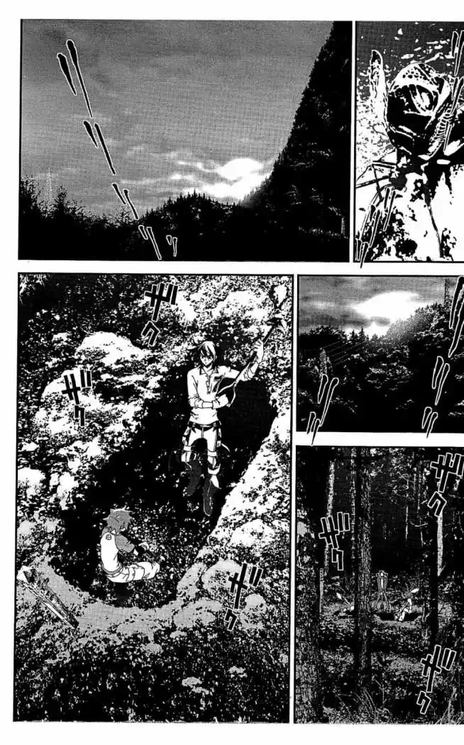 Shikigami Danshi - Capítulo 8 - Página 32 - LectorTMOo