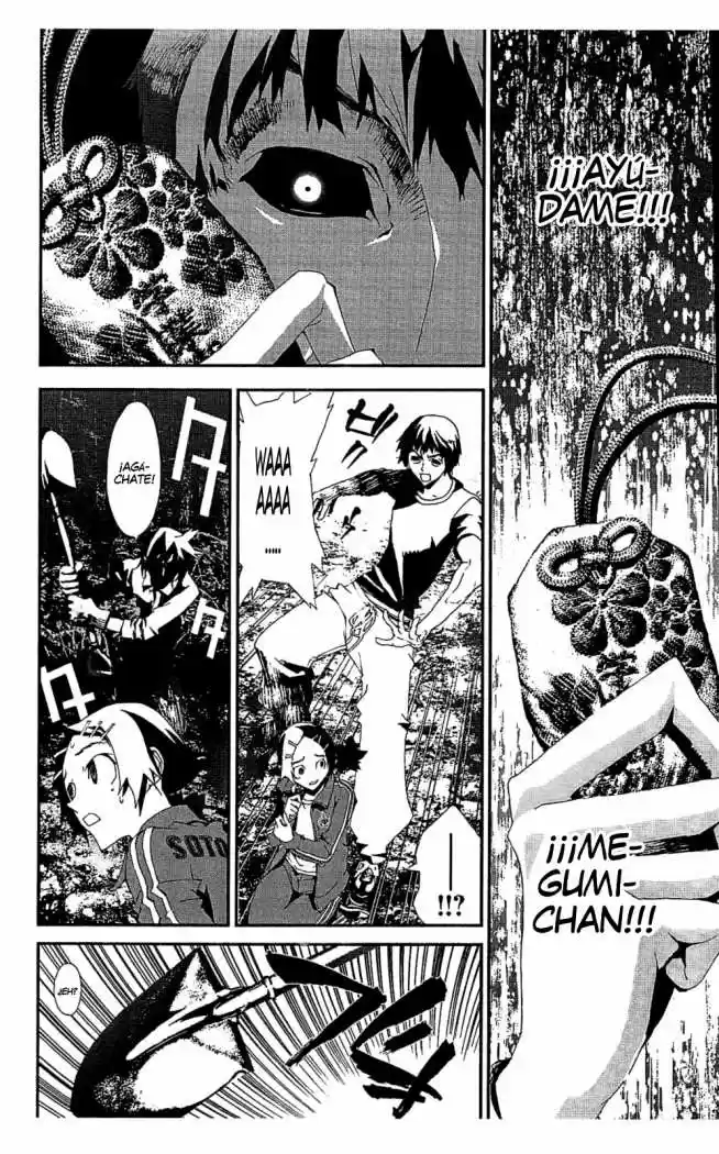 Shikigami Danshi - Capítulo 8 - Página 41 - LectorTMOo