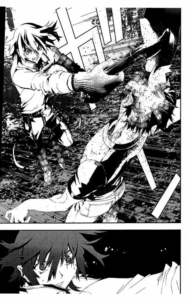 Shikigami Danshi - Capítulo 8 - Página 42 - LectorTMOo