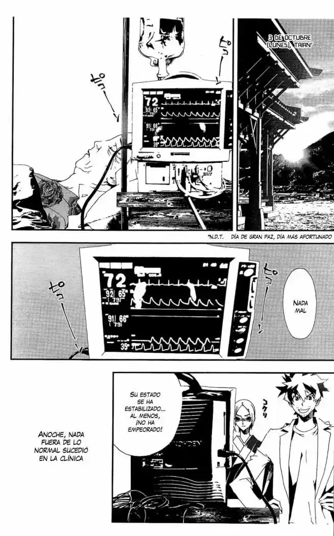 Shikigami Danshi - Capítulo 9 - Página 17 - LectorTMOo