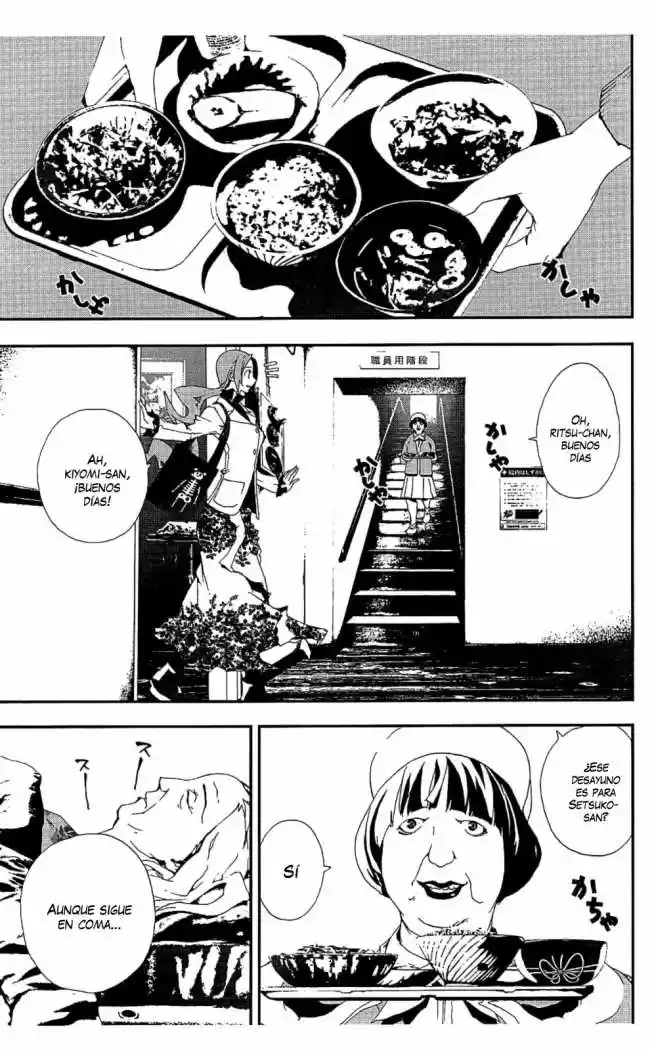 Shikigami Danshi - Capítulo 9 - Página 18 - LectorTMOo