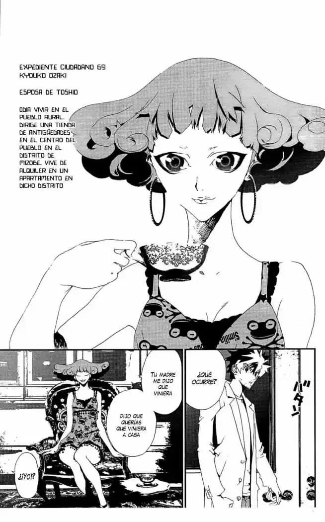 Shikigami Danshi - Capítulo 9 - Página 22 - LectorTMOo