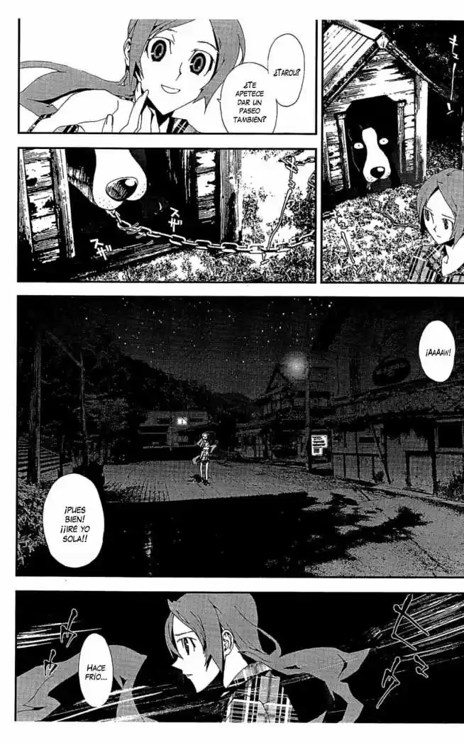 Shikigami Danshi - Capítulo 9 - Página 31 - LectorTMOo