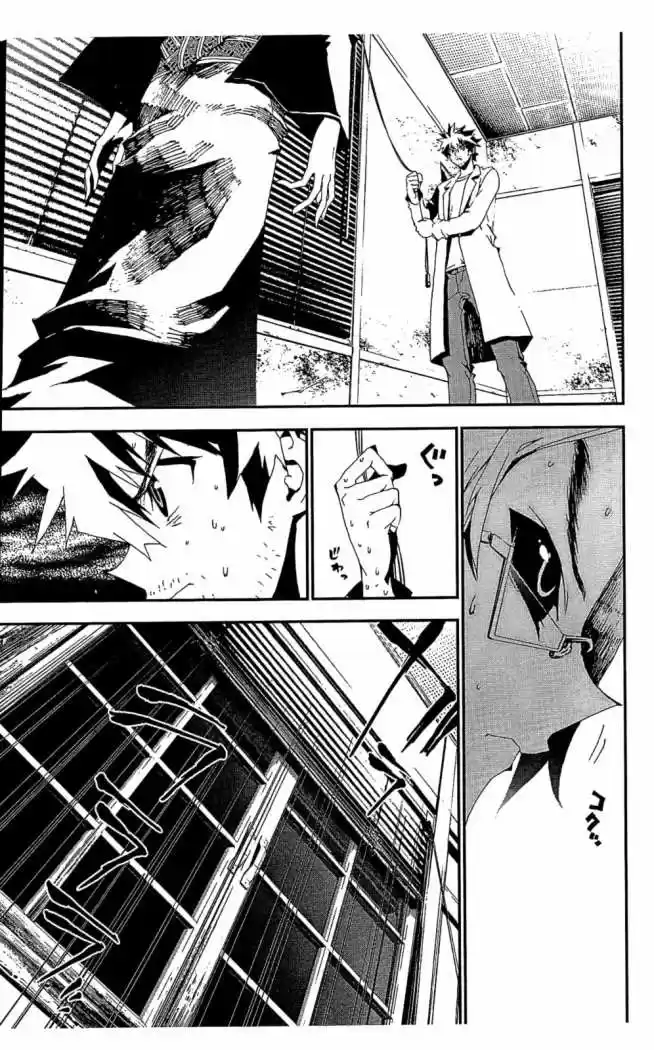 Shikigami Danshi - Capítulo 9 - Página 40 - LectorTMOo