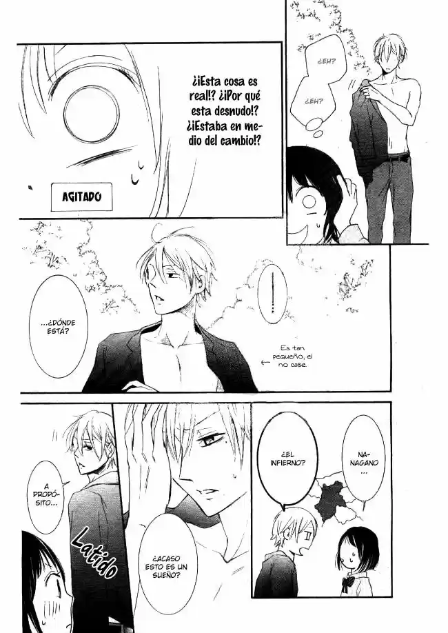 Shikigami Danshi - Capítulo  - Página 23 - LectorTMOo