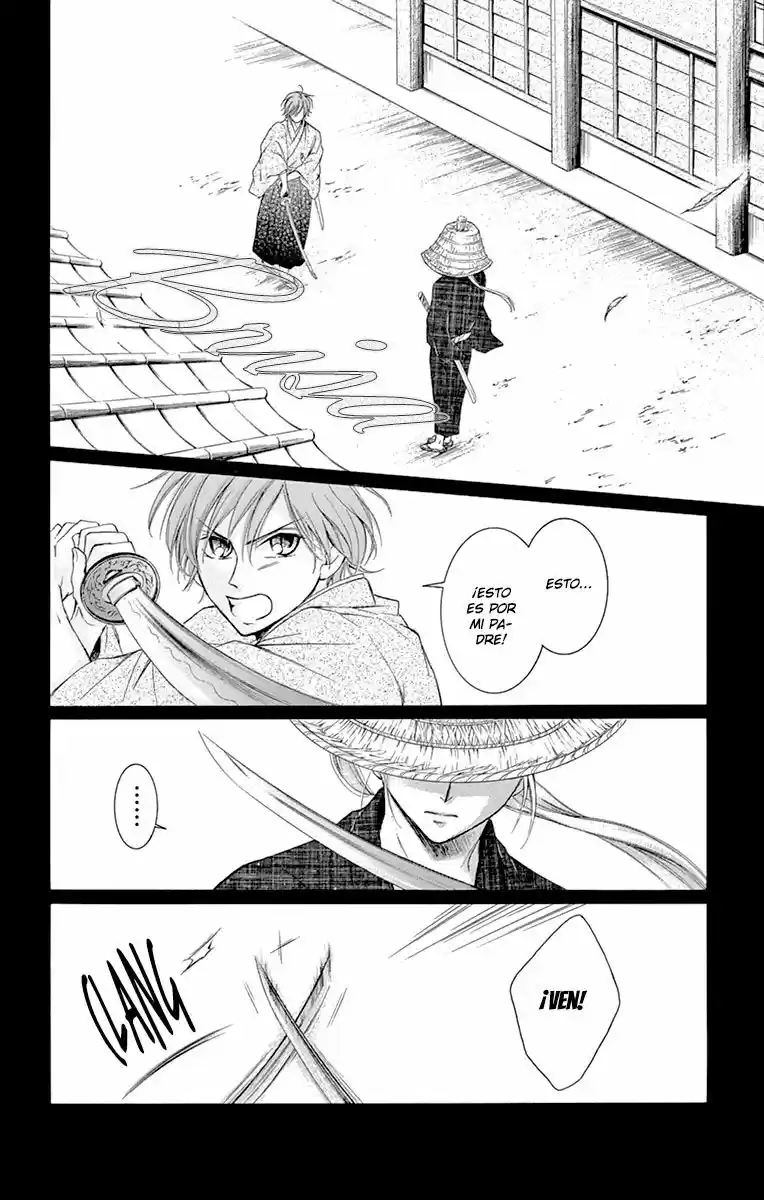 Shikigami Danshi - Capítulo 6 - Página 5 - LectorTMOo