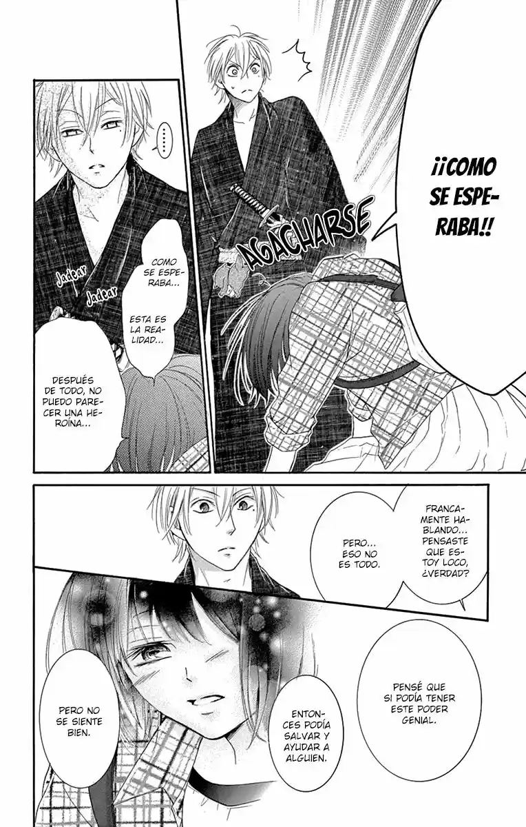 Shikigami Danshi - Capítulo 6 - Página 21 - LectorTMOo