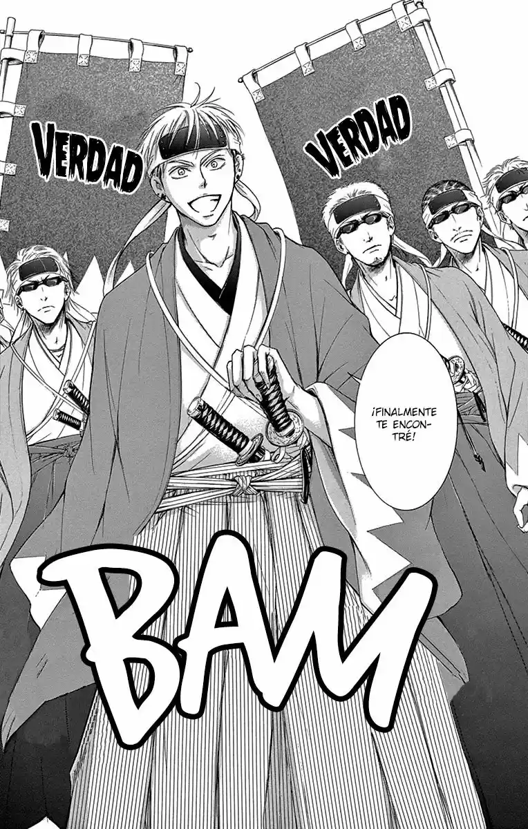 Shikigami Danshi - Capítulo 6 - Página 34 - LectorTMOo