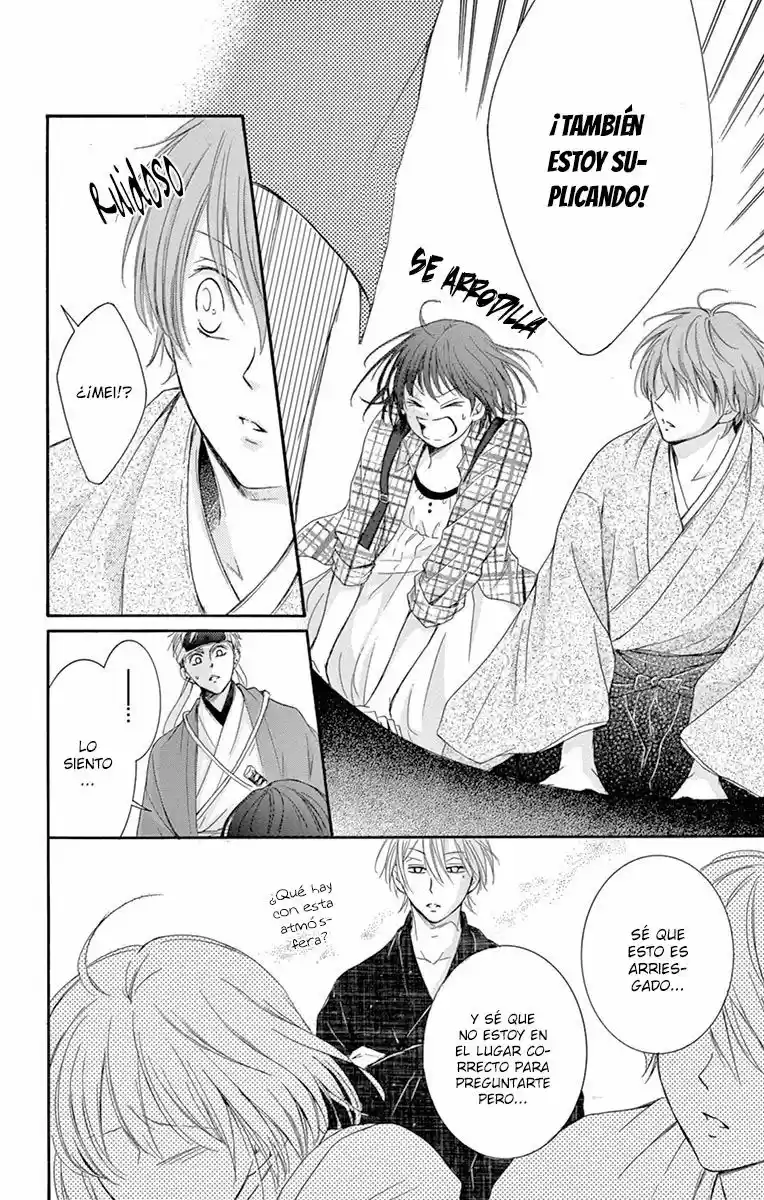 Shikigami Danshi - Capítulo 6 - Página 37 - LectorTMOo