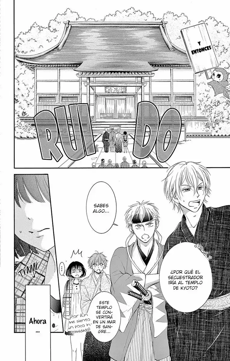 Shikigami Danshi - Capítulo 6 - Página 43 - LectorTMOo