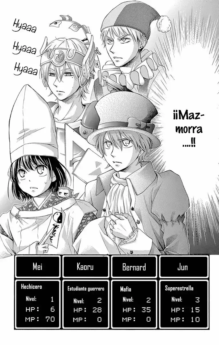 Shikigami Danshi - Capítulo 6 - Página 44 - LectorTMOo
