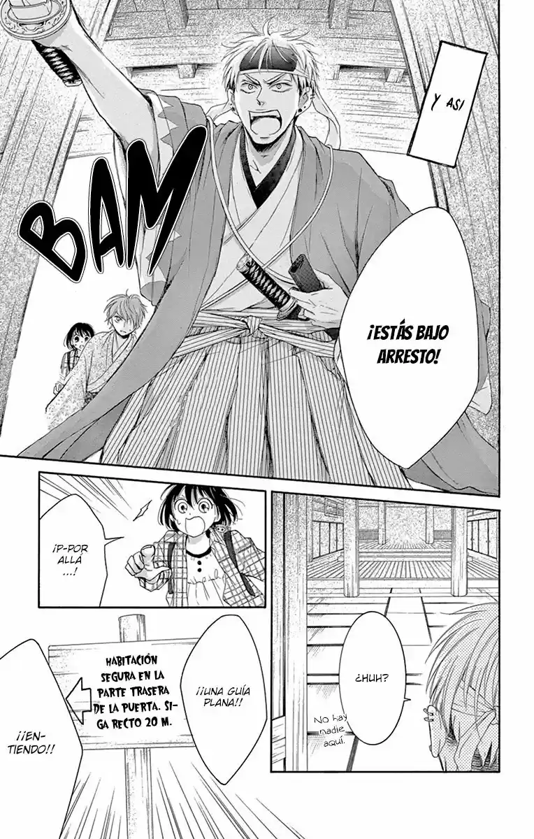 Shikigami Danshi - Capítulo 7 - Página 5 - LectorTMOo
